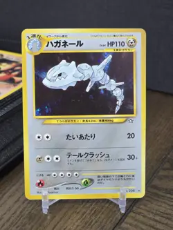 Pokemon Card TCG Steelix No.208 Neo Genesis 2000 Japanese Holo Rare Vintage - Image 3