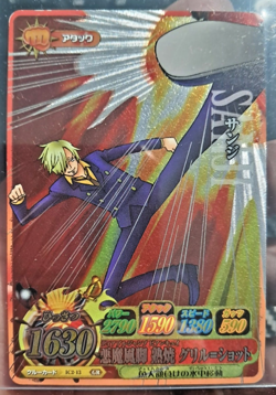 One Piece 2011 BANDAI BERRY MATCH ICY SANJI GR GOLD HOLO VINTAGE CARD GRAND RARE - Image 1