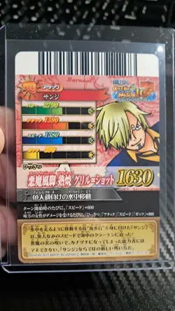 One Piece 2011 BANDAI BERRY MATCH ICY SANJI GR GOLD HOLO VINTAGE CARD GRAND RARE - Image 2