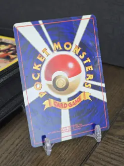 Pokemon Card TCG Meganium 154 Holo Neo 1 Premium File Japanese Promo SWIRL DMG - Image 2