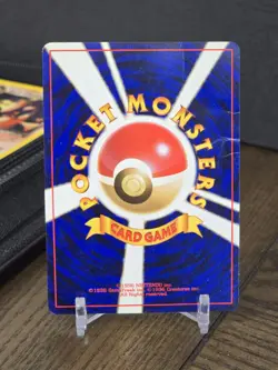 Pokemon Card TCG Meganium 154 Holo Neo 1 Premium File Japanese Promo SWIRL DMG - Image 4