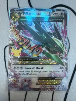 NM Pokemon 2021 Celebrations Classic Collection M Mega Rayquaza EX Card 76/108 - Image 1