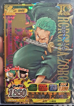 One Piece 2011 BANDAI BERRY MATCH ICY ZORO IC2-CP2 GOLD HOLO VINTAGE CARD PROMO - Image 1