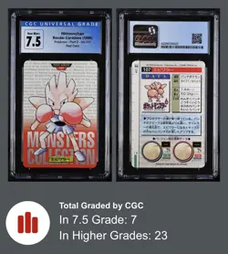 Hitmonchan Pokemon Carddass Vending Bandai 1996 - Red Card - CGC Graded 7.5 - Image 1