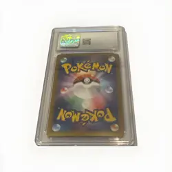 Vaporeon ex CGC 10 Gem Mint Japanese 2024 Terastal Fest ex 031/187 Pokemon Card - Image 2