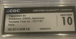 Vaporeon ex CGC 10 Gem Mint Japanese 2024 Terastal Fest ex 031/187 Pokemon Card - Image 3