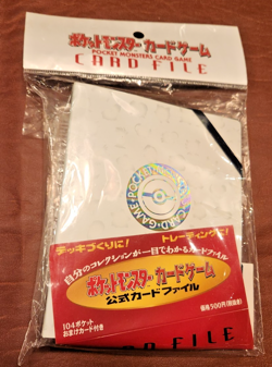 Pokemon Japanese Pocket Monsters Card File Binder Vintage 1995 w/Promo SEALED! - Image 1