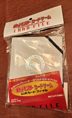 Pokemon Japanese Pocket Monsters Card File Binder Vintage 1995 w/Promo SEALED! - Image 2