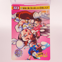 Chun-Li Street Fighter II Carddass Bandai Capcom TCG Card Japan No97 C49 - Image 1