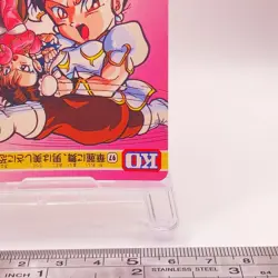 Chun-Li Street Fighter II Carddass Bandai Capcom TCG Card Japan No97 C49 - Image 5