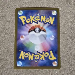 Golurk AR 129/086 SV11B Black Bolt Pokemon Japanese Pokemon Card AR - Image 2