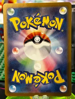 Togekiss VMAX Holo S3a 088/076 HR 2020 Rare Nintendo Pokemon Card Japanese F/S - Image 2