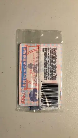 One Sealed Vintage Pack x7 Cards 1993 - 1995 Sailor Moon Carddass Bandai - 104 - Image 2
