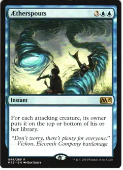 AETHERSPOUTS 44 RARE MAGIC 2015 (M15) MAGIC: THE GATHERING LP - Image 1