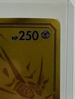Pokemon Solgaleo GX Secret Rare Holo Sm-Ultra Prism 173/156 HP 250 English - Image 4