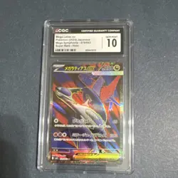CGC 10 Mega Latias ex Mega Symphonia Super Rare Holo JP 079/063 2025 - Image 1