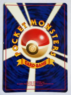Giovanni's Meowth Vintage Pokemon Japanese Challenge From The Darkness - LP - Image 2
