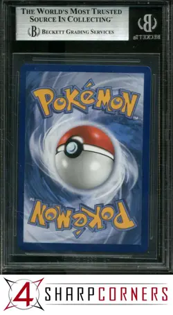 2025 POKEMON MEGA EVOLUTION SIR #184 LILLIE'S DETERMINATION BGS 8.5 - Image 2