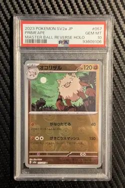 Pokemon TCG 2023 JP SV2a 151 Primeape 057/165 Master Ball Reverse Holo PSA 10 - Image 1