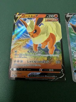 Japanese Pokemon Card Flareon 072/069 Sr Flareon 011/069 V Rr Set Of 2 - Image 2