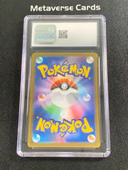 2024 Pokemon JPN Terastal Fest ex #224/187 Eevee ex SAR Holo CGC 9 - Image 2