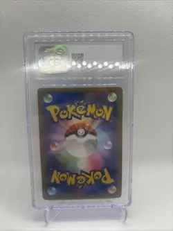 2022 Pokemon Japanese VSTAR Universe #197/172 Ditto Art Rare CGC 9 Mint - Image 2