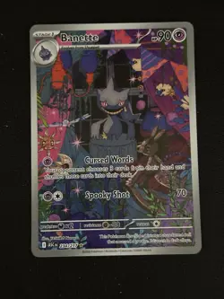 Pokemon: Banette - 234/217 - ME: Ascended Heroes (ASC) Illustration Rare - Image 1