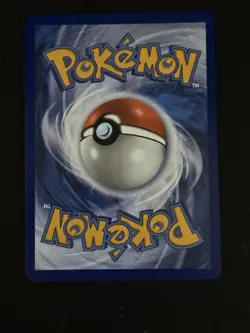 Pokemon: Banette - 234/217 - ME: Ascended Heroes (ASC) Illustration Rare - Image 2