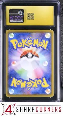 2020 POKEMON JPN VENUSAUR VMAX STARTER SET #001 VENUSAUR V HOLO CGC 10 PRISTINE - Image 2