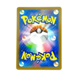 Spiritomb (Reverse Holo) 107/184 S8b VMAX Climax - Pokemon Card Japanese - Image 2