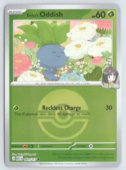 Erika's Oddish (Poke Ball) 001/217 Pokemon ME: Ascended Heroes Holo Common NM - Image 1