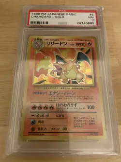 1996 Pokemon - Charizard Base Set Japanese Holo - PSA 7 🔥🔥 - Image 2