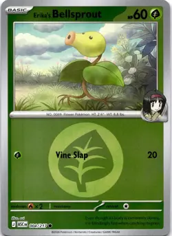 ERIKA'S BELLSPROUT (ENERGY) 004/217 ME: ASCENDED HEROES POKEMON REVERSE HOLO LP - Image 1