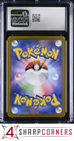 2024 POKEMON JAPANESE TERASTAL FEST EX #069 SYLVEON EX HOLO CGC 9 - Image 2