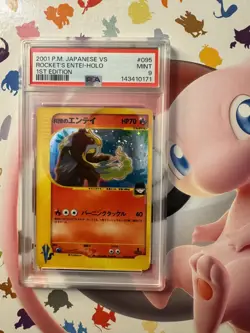 Pokemon Rocket's Entei VS 1st Edition Japanese Holo Rare #095 PSA 9 Mint - Image 1