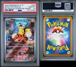 2023 POKEMON JAPANESE SV-P PROMO #098 DETECTIVE PIKACHU PSA 10 - Image 3