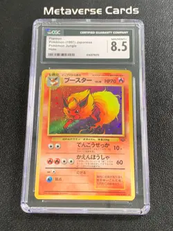 1997 Pokemon Japanese Pokemon Jungle #136 Flareon Holo CGC 8.5 - Image 1