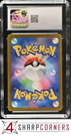 2022 POKEMON JAPANESE DARK PHANTASMA #058 SNORLAX HOLO CGC 10 - Image 2