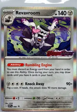 Revavroom (Prerelease) 008 Holo Promo Scarlet & Violet Promo Pokemon Holo NM - Image 1