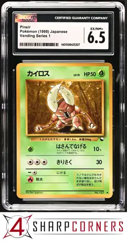1998 POKEMON JAPANESE VENDING SERIES 1 PINSIR CGC 6.5 - Image 1