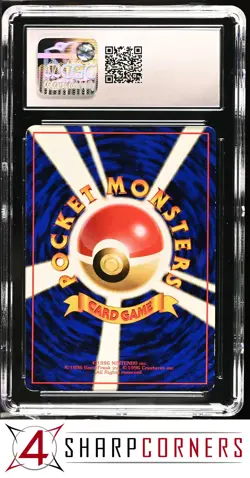 1998 POKEMON JAPANESE VENDING SERIES 1 PINSIR CGC 6.5 - Image 2