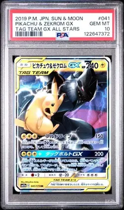 Pokemon Pikachu & Zekrom GX 041/173 RR Tag Team All Stars Giapponese 2019 PSA 10 - Image 1