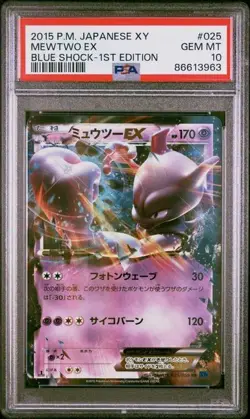 PSA 10 Mewtwo EX 025 Pokemon XY Blue Shock Japanese 2015 1st Edition - Image 1