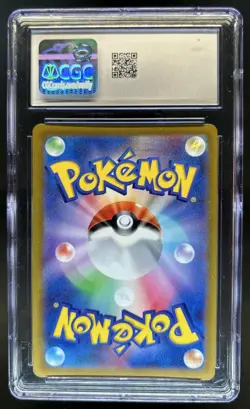 2021 Pokemon VMAX Climax JP Charizard #017/184 CGC 10 - Image 2