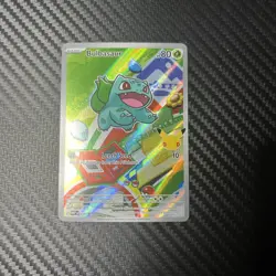 Pokemon TCG Bulbasaur 037 Promo Illustration First Partner 30th Anniversary NM/M - Image 1