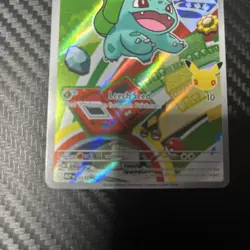 Pokemon TCG Bulbasaur 037 Promo Illustration First Partner 30th Anniversary NM/M - Image 5