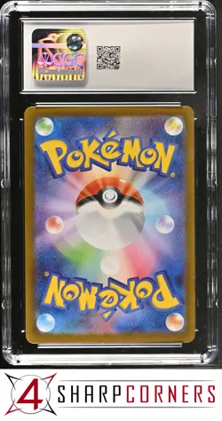 2025 POKEMON JAPANESE BLACK BOLT ART RARE #090 SIMISAGE HOLO CGC 10 - Image 2
