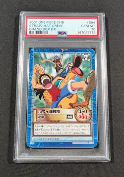 2001 Japanese One Piece CHB Straw Hat Crew S94 PSA 10 GEM MINT Grand DX - Image 1