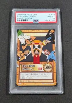 2001 Japanese One Piece CHB Straw Hat Crew C533 PSA 10 GEM MINT Grand DX - Image 1