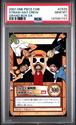 2001 Japanese One Piece CHB Straw Hat Crew C533 PSA 10 GEM MINT Grand DX - Image 3